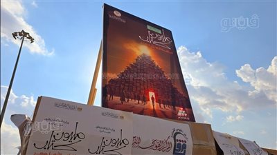 شاهد تجهيزات مبادرة مليون كتاب قبل افتتاح معرض القاهرة للجمهور غدًا (فيديو وصور)