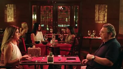 مسلسل موضوع عائلي 3 الحلقة 9، عبلة تفضح إبراهيم أمام عائلته 