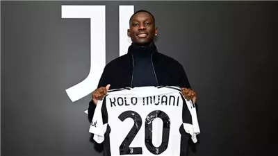 رسميا، يوفنتوس يستعير كولو مواني من باريس سان جيرمان 