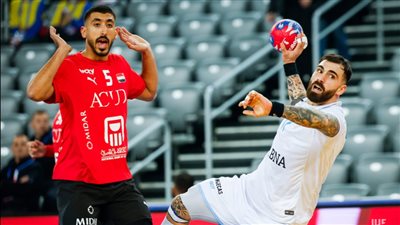 منتخب مصر يخسر أمام أيسلندا في بطولة العالم لكرة اليد