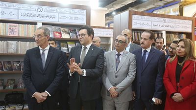 وزيرا الثقافة والاتصالات يُعلنان انطلاق  تطبيق 