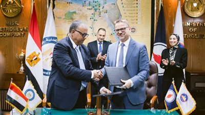 هيئة البترول تبرم اتفاقية مع توتال إنرجيز لتطوير منظومة السلامة