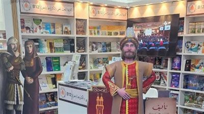 أكاديمية البحث العلمى تشارك فى معرض الكتاب في دورته الـ ٥٦