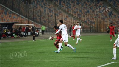 استمرار التعادل السلبي بين الزمالك ومودرن سبورت بعد 30 دقيقة
