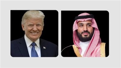 بن سلمان يهنئ ترامب على توليه الرئاسة ويبلغه بخطط استثمارية بـ 600 مليار دولار