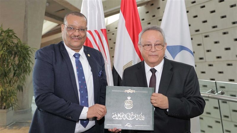 مكتبة الإسكندرية