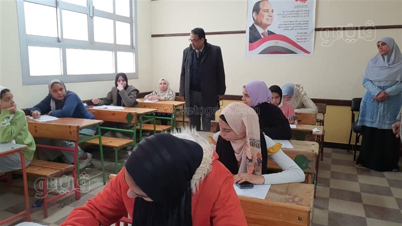 الشهادة الإعدادية