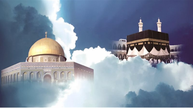 الإسراء والمعراج،