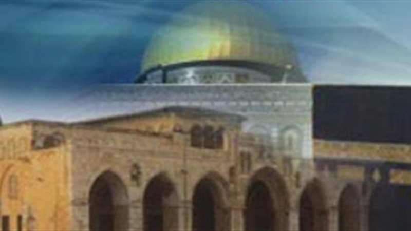 الإسراء والمعراج،