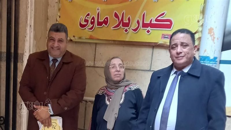 فريق التدخل السريع