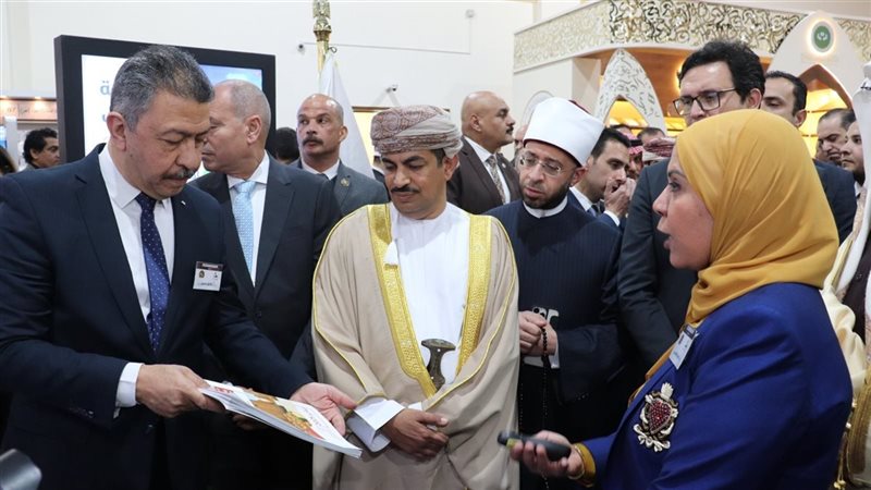 جناح مركز المعلومات