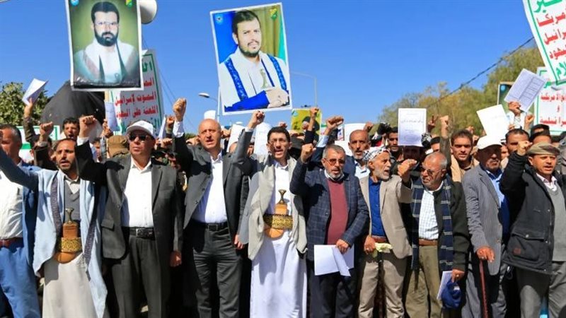 الحوثيين، فيتو