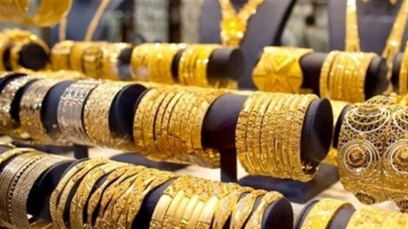 الذهب، فيتو 