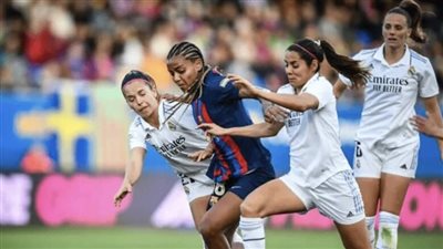 ريال مدريد يتأهل لمواجهة برشلونة في نهائي السوبر الإسباني للسيدات