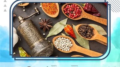 التصديري للحاصلات الزراعية ينظم برنامجًا تدريبيًّا عن 