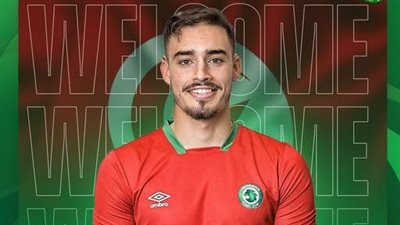 مودرن سبورت يعلن تعاقده مع معتز زدام لاعب الترجي التونسي 