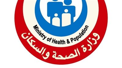 الصحة: زيادة عدد لجان الكشف الطبي لتسهيل إجراءات ذوي الهمم