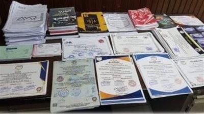 قرار جديد ضد المتهمين بالنصب على المواطنين بمنحهم شهادات علمية مزورة ببنها