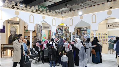 للسنة الـ 9 على التوالي، إقبال كبيرعلى جَنَاح الأزهر بمعرض القاهرة للكتاب في أول أيامه، المشيخة تحتفي بالعلامة محمد عبد الله دراز، ركن خاص للفتوى وفقرات للأطفال 
