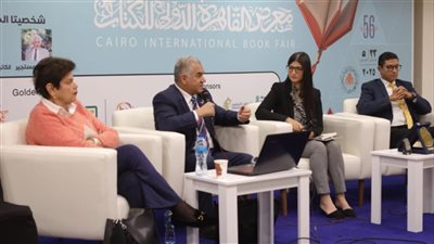 أسرار فك رموز حجر رشيد على طاولة الصالون الثقافي بمعرض الكتاب