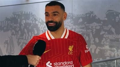 محمد صلاح يكشف عن أفضل مواسمه مع ليفربول
