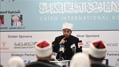 أسامة الأزهري بمعرض الكتاب: التصوف علاج لكل سلوك غير سوي في المجتمع