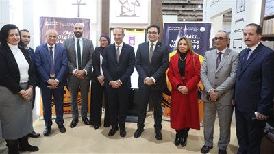 وزيرا الاتصالات والثقافة يُعلنان انطلاق تطبيق 