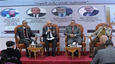 جناح الأزهر بمعرض الكتاب يستعرض مؤلفا لكاتب يهودي يفضح انتهاكات الاحتلال