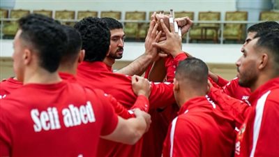 طائرة الأهلي يتأهل لنهائي البطولة العربية ويواجه الزمالك غدا