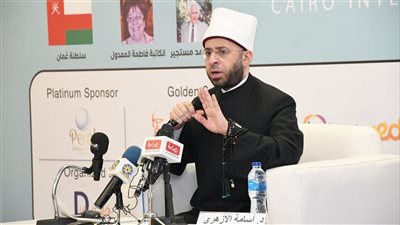 وزير الأوقاف من معرض الكتاب: الفكر التكفيري باب كل شر ومفتاح الإرهاب والتطرف