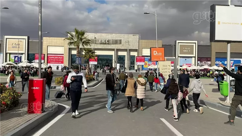 معرض القاهرة الدولي