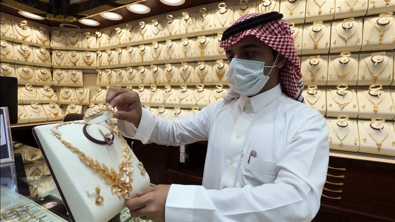 الذهب في السعودية،