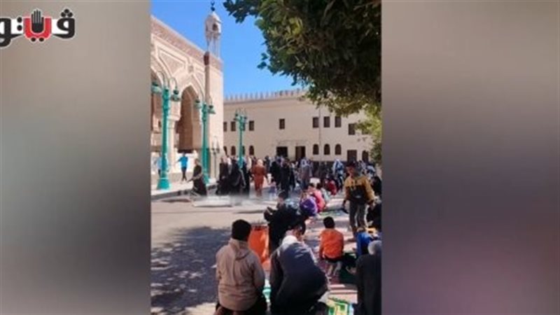 فيتو