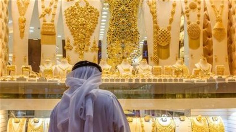الذهب فى الإمارات،