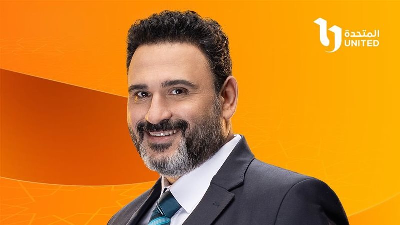 بوستر المسلسل