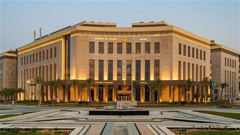 وزارة المالية، فيتو