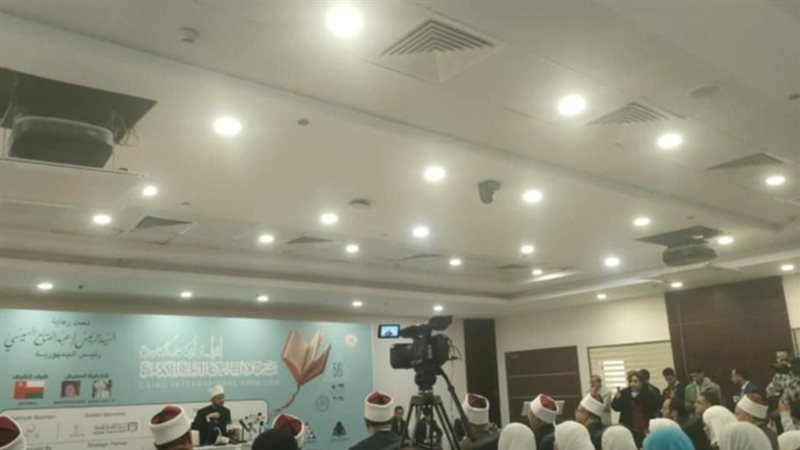 ندوة وزير الأوقاف