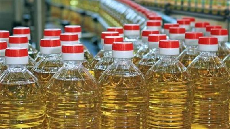 أسعار الزيت اليوم،