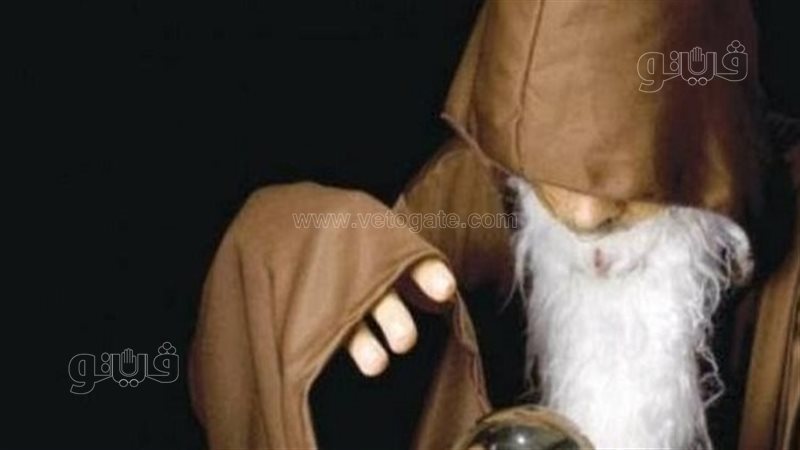 سقوط دجال طنطا..