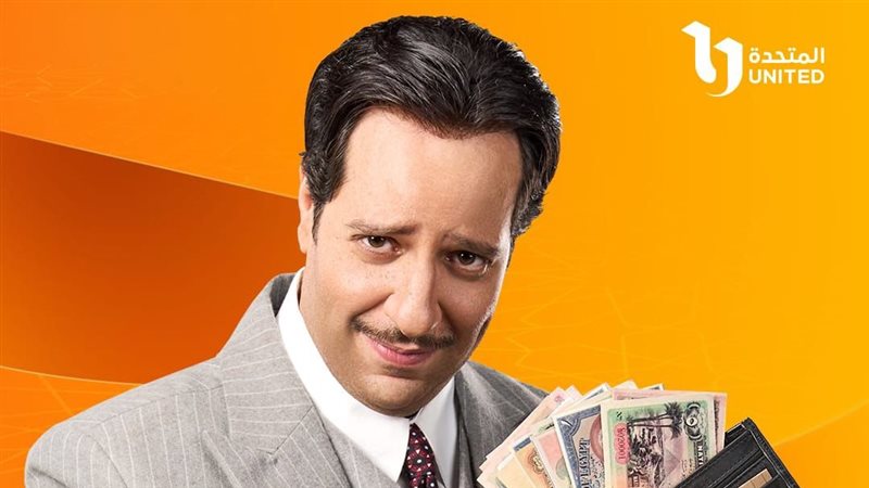 بوستر المسلسل، فيتو