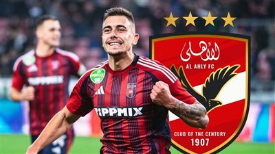 انضمام العش وجراديشار إلى معسكر الأهلي استعدادًا لمواجهة بيراميدز 