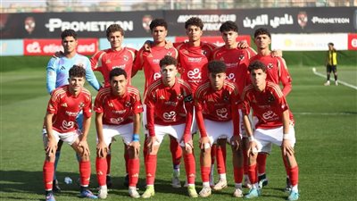 أهلي 2008 يخسر أمام سيراميكا في دوري الجمهورية للشباب