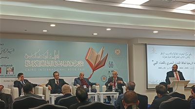من معرض الكتاب، قضاة يؤكدون دور مصر الريادي في دعم القضاء الليبي وتعزيز التعاون المشترك