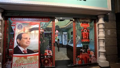 اليوم، تخفيضات في المطاعم والسلاسل التجارية تصل لـ 50% بمناسبة عيد الشرطة 73 