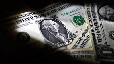 سعر الدولار اليوم الثلاثاء 28 يناير 2025  مقابل الجنيه