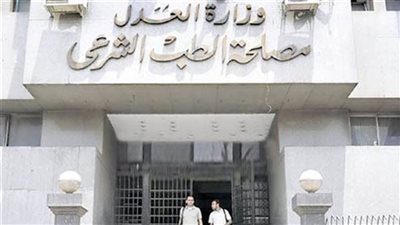 تشريح جثمان الطفل الرابع آخر المتوفين بين أشقائه في قضية أطفال دلجا بالمنيا 