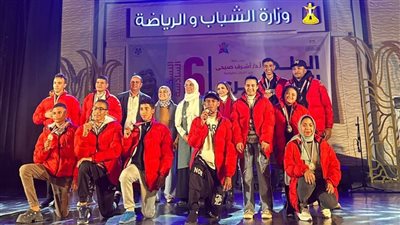 ختام فعاليات مسابقة 