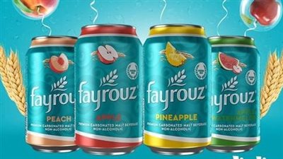 زيادة جديدة فى أسعار بيريل وفيروز كانز بالأسواق، وهذا موعد التطبيق