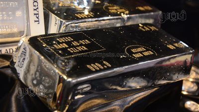 آخر تطورات أسعار الفضة بالصاغة اليوم السبت 