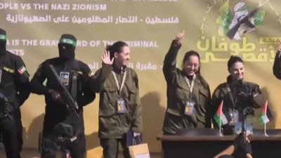 بسلاح إسرائيلي وملابس عسكرية، القسام تصفع الاحتلال للمرة الثانية